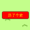 休閑有趣類似羊羊大世界玩法手游有哪些類似羊羊大世界玩法手游推薦盤點(diǎn)