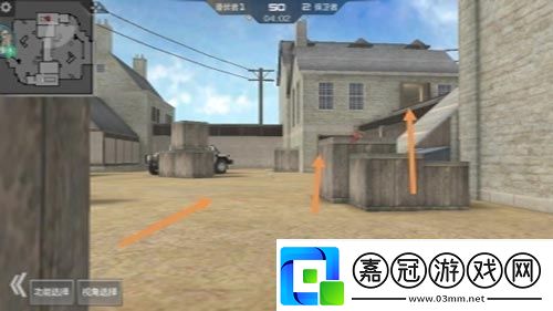 cf手游雷霆山莊怎么打