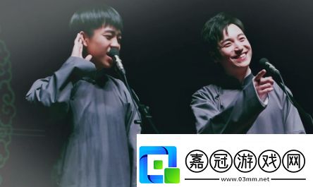 唯愿風雨吉網絡用語