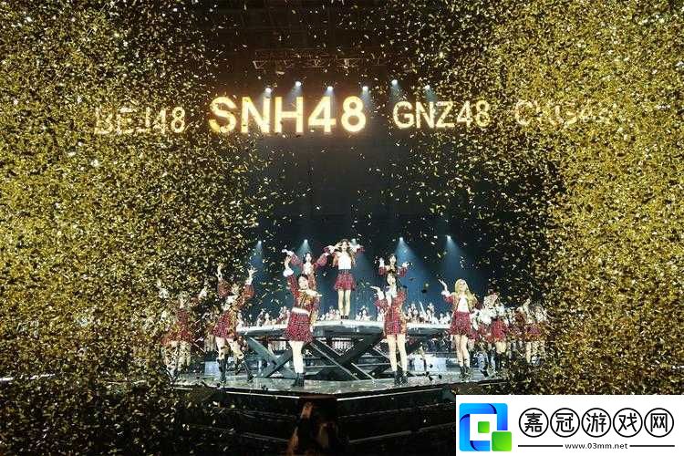 SNH48-暴風雨之夜：精彩舞臺呈現