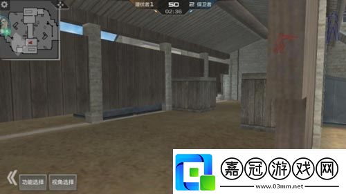 cf手游雷霆山莊怎么打