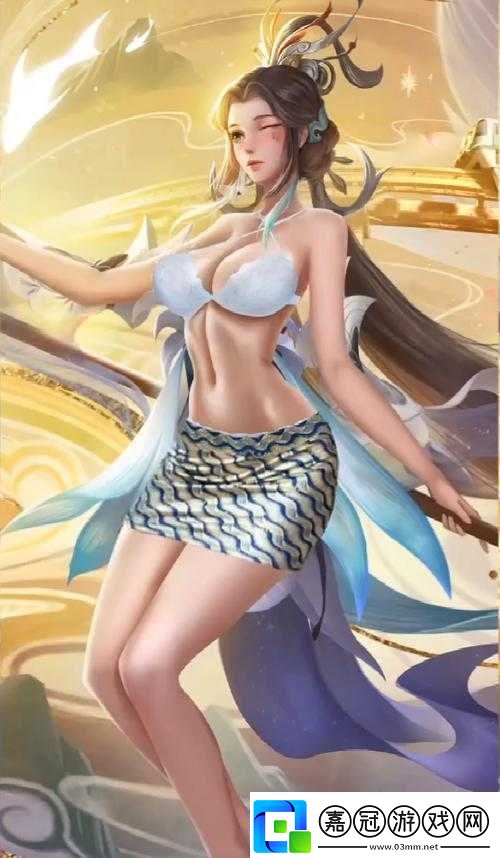 大喬沒有小內(nèi)沒有小愛心：這是怎樣的畫面！