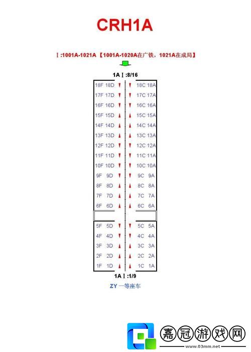 17c1147在線觀看-網(wǎng)友：這部作品讓人感受到真實(shí)的情感！