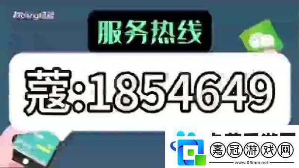 約附近學生100一次：探索校園社交新方式