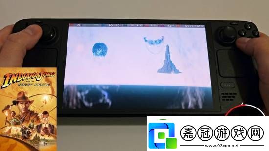 奪寶奇兵SteamDeck演示