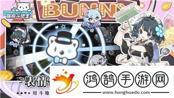 崩壞星穹鐵道模擬宇宙不可知域事件全解析探索未知的奧秘與挑戰！