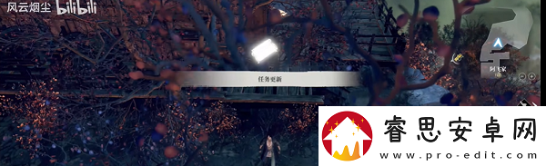 古龍風云錄友情支線攻略