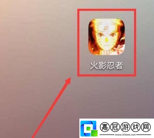 火影忍者手游社區(qū)位置在哪社區(qū)位置詳細(xì)說明