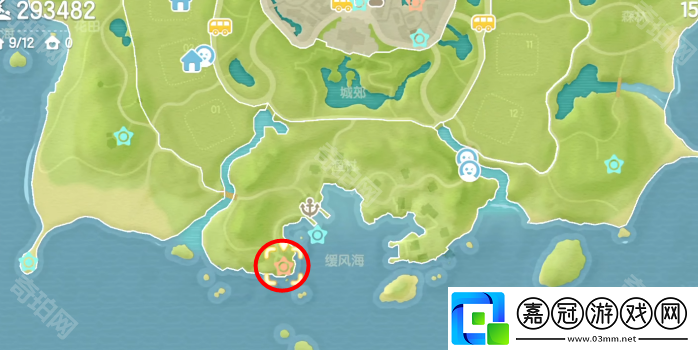 心動小鎮海洋風廚具收納盒怎么獲得