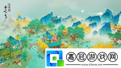 淡墨水云鄉烹飪攻略