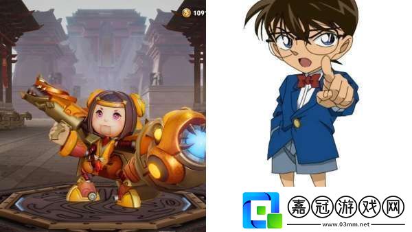 4款聯(lián)動(dòng)限定