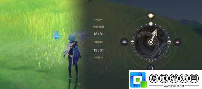 原神折箭覓蹤第四天任務攻略