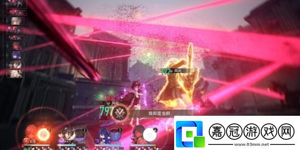 崩壞星穹鐵道我既是蟲群成就達(dá)成攻略