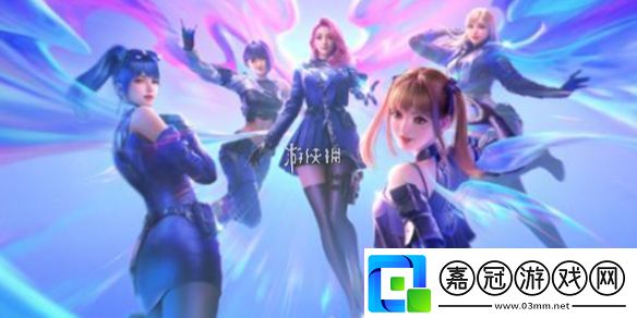 cf手游段位獎勵有哪些-cfm段位獎勵匯總