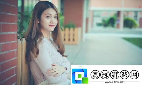 教室里的激情在線觀看-友銳評：展現(xiàn)校園生活的復雜性與成長中的情感力量-引發(fā)對青春記憶與成長歷程的深刻共鳴