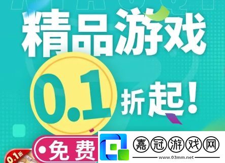 十大變態(tài)游戲軟件app推薦