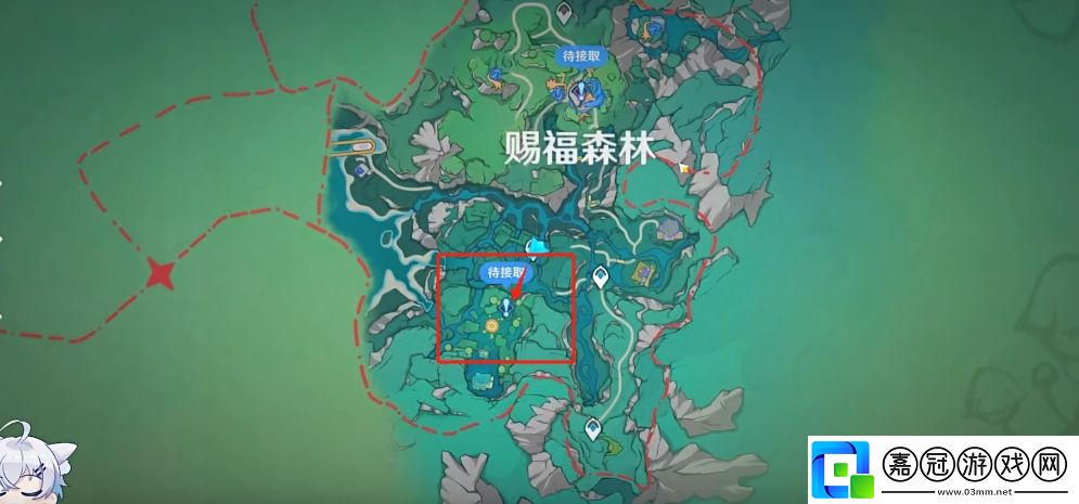 原神4.8版本限時世界任務有哪些