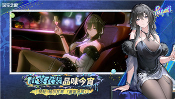 修仙掌門模擬器攻略介紹