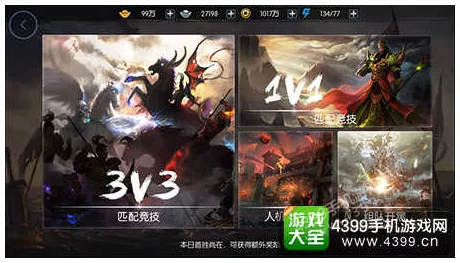 2024年必玩！精選熱門5v5-MOBA手游大賞-探索全新競技體驗與策略對決佳作！