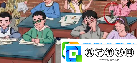 老六愛找茬各顯神通通關攻略