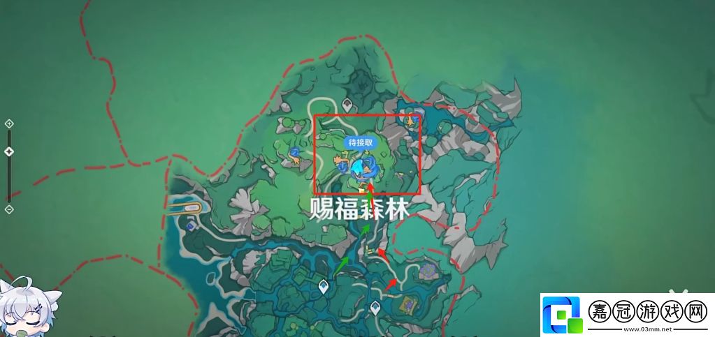 原神4.8版本限時世界任務有哪些