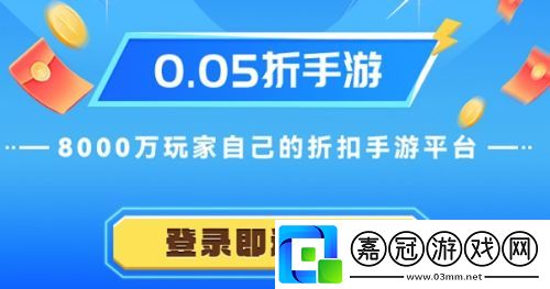 十大變態(tài)游戲軟件app推薦