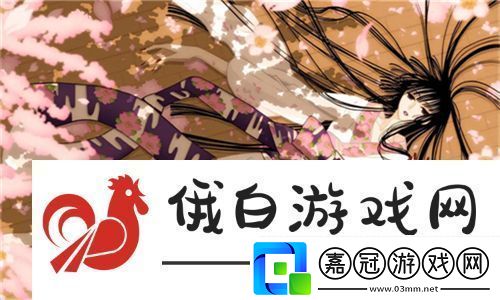 大地資源二中文在線(xiàn)影視免費(fèi)觀看為您帶來(lái)豐富多彩的電影盛宴：輕松暢享優(yōu)質(zhì)影視資源!