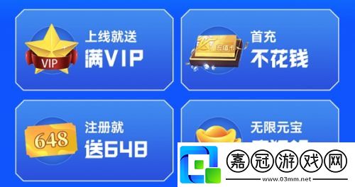 十大變態(tài)游戲軟件app推薦