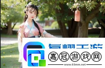 國產X7X7X7槽對比：性能、配置與性價比分析