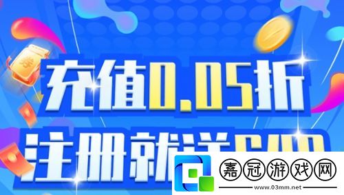 十大變態(tài)游戲軟件app推薦