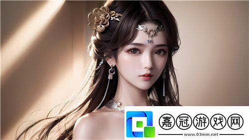 歐產、日產和國產精品VR