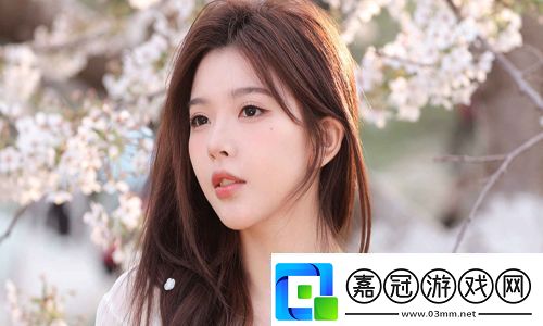 國產精華一曲二曲三曲做到護膚無死角：解鎖肌膚護理的層層遞進！