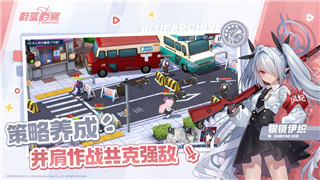 如何在荔枝FM關閉個性化推薦服務
