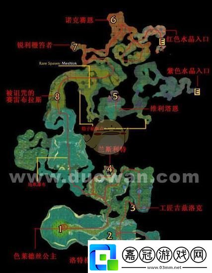 瑪拉頓任務大全聯盟-民熱議背后的笑料！