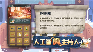 Pico4-Pro與Pico3參數差異大嗎-從硬件配置到游戲體驗全方位對比！