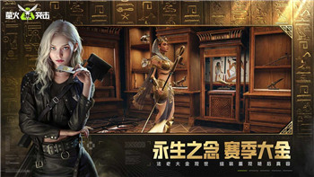 宮崎英高透露血源續(xù)作無法制作的原因：IP歸屬問題成最大障礙！
