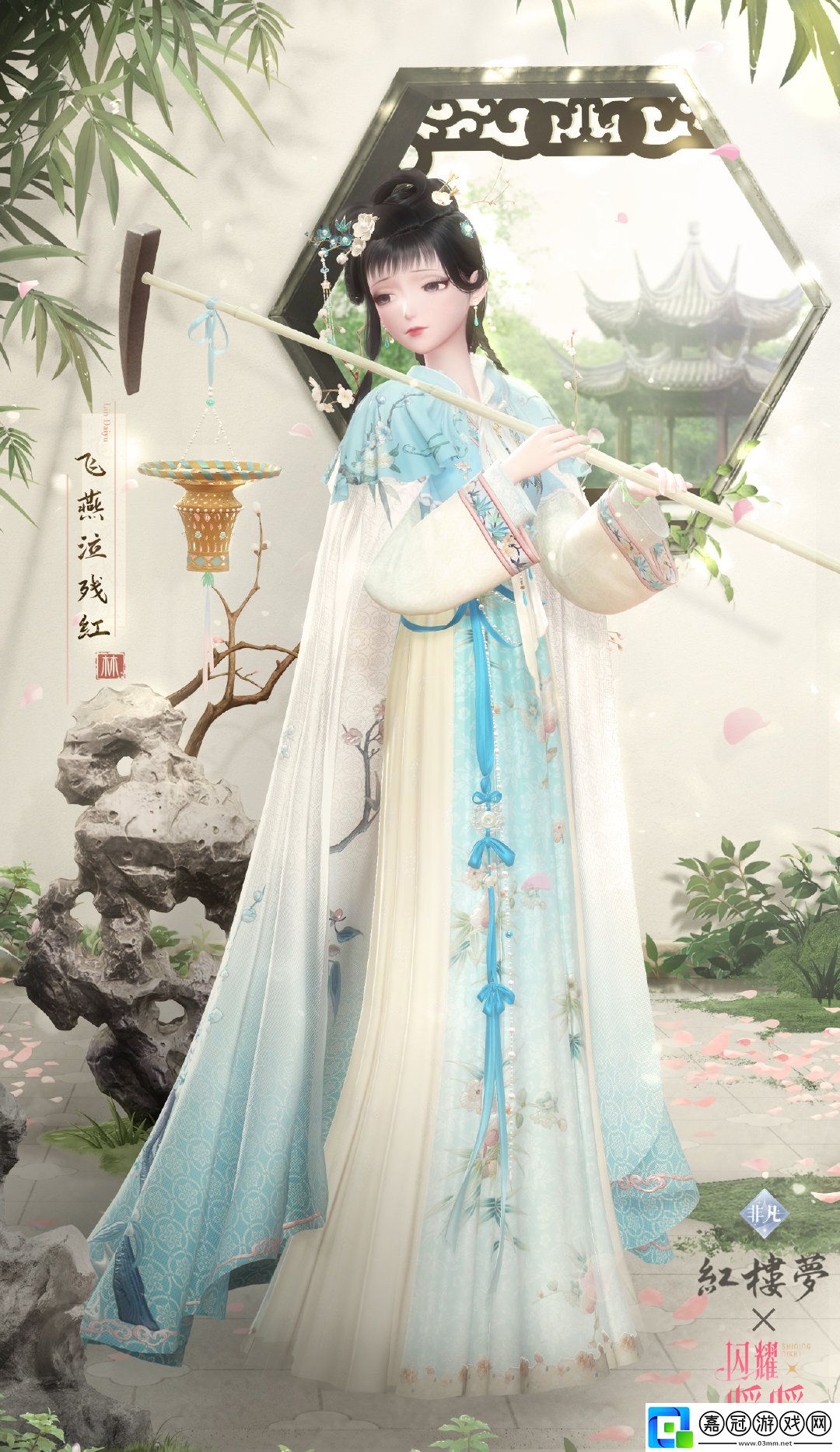 閃耀暖暖紅樓夢(mèng)聯(lián)動(dòng)活動(dòng)應(yīng)該怎么玩