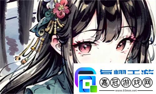 姑父有力挺送小芳的背景故事奇幻之旅-支持與愛的傳承：開啟新的人生篇章！