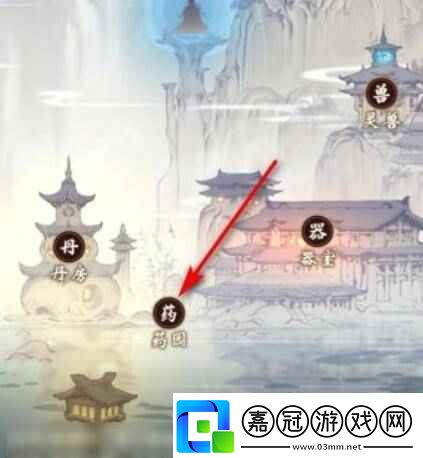一念逍遙擴張藥園攻略技巧分享：輕松提升藥園產量的秘訣！