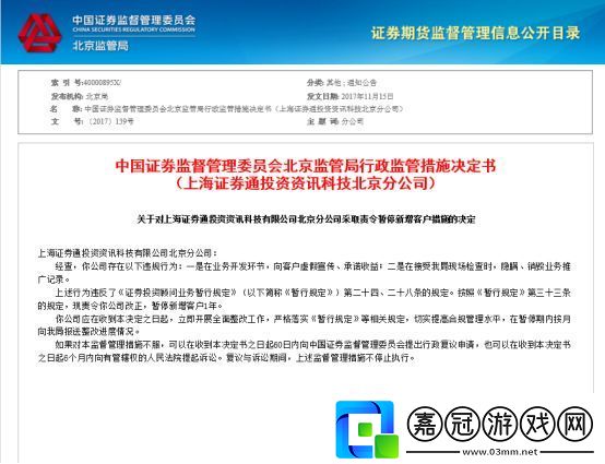提升您的業(yè)務(wù)：最有效的黃頁(yè)站推廣入口指南！