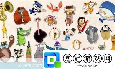 龍之戰(zhàn)開啟你的趣味養(yǎng)成冒險之旅