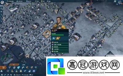 紀(jì)元2205圖文全教程攻略