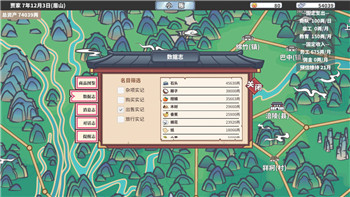 爐石傳說(shuō)星艦蛋蛋獵卡組解析：玩轉(zhuǎn)星際獵人策略！