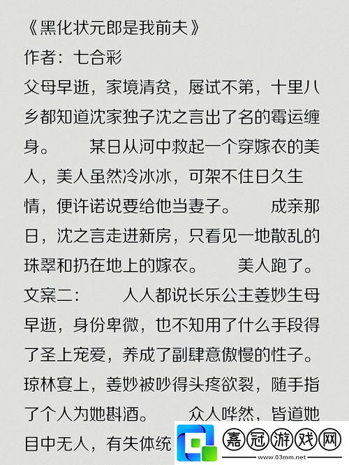 睡醒發(fā)現(xiàn)還在C1v1古代-網(wǎng)友：這就是真正的生活挑戰(zhàn)！！