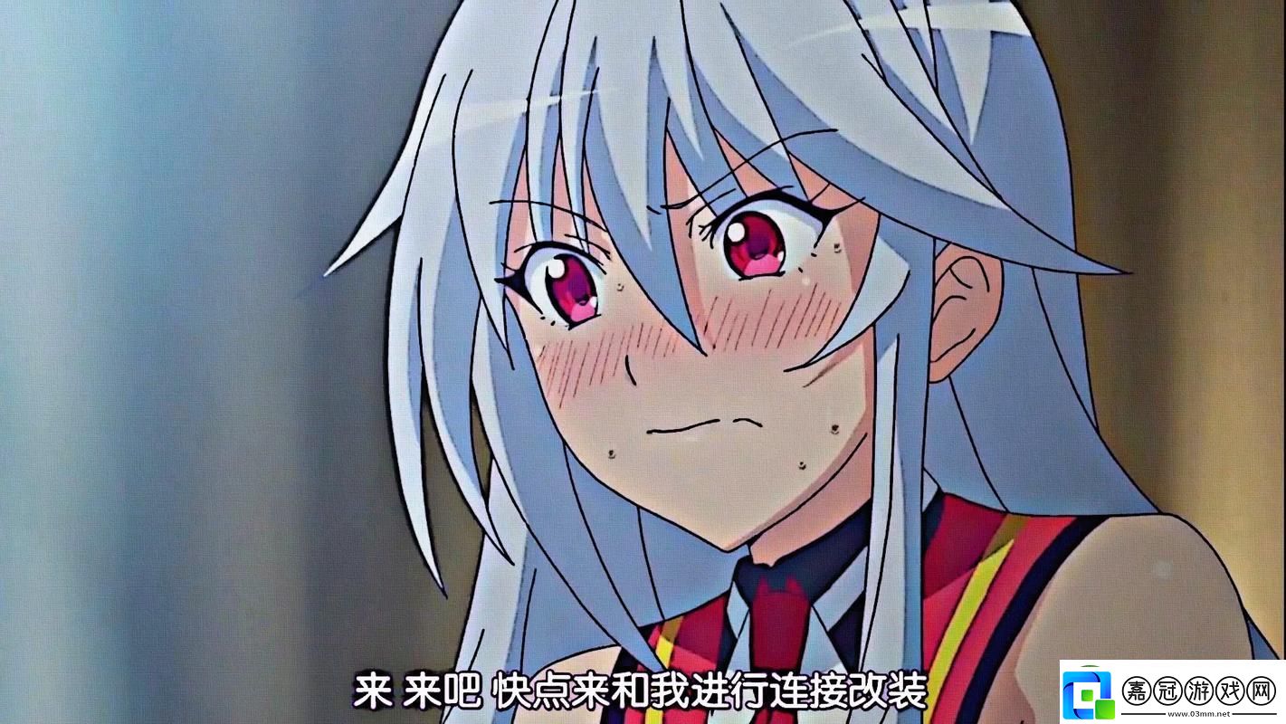 成品動(dòng)漫站入口頁版：探索二次元世界的無限可能