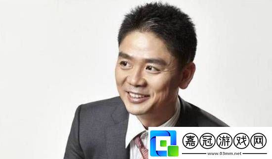 劉強(qiáng)東又給家鄉(xiāng)父老發(fā)福利啦！2025春節(jié)安排上了！