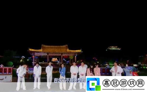 奔跑吧！流行隱身安卓版來襲-多樣奔跑模式等你挑戰