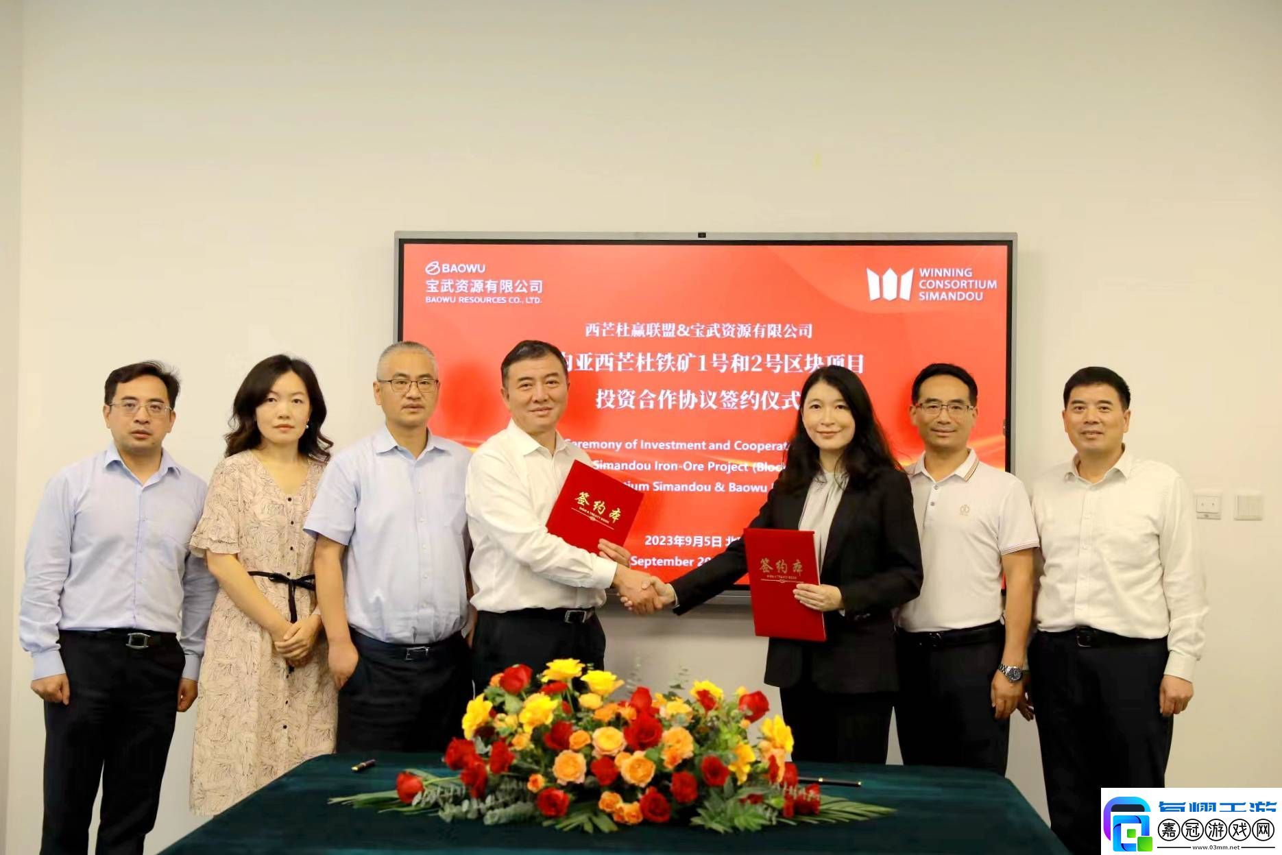中國鐵礦石困局有望破解！幾內(nèi)亞44億噸鐵礦將助力開采新篇章