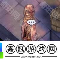 仙境傳說起源怎么轉巫師