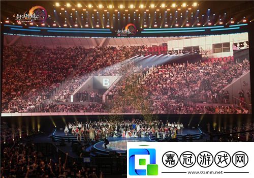 讓游戲實現更大價值體驗劍3十五周年慶典盛大發布會